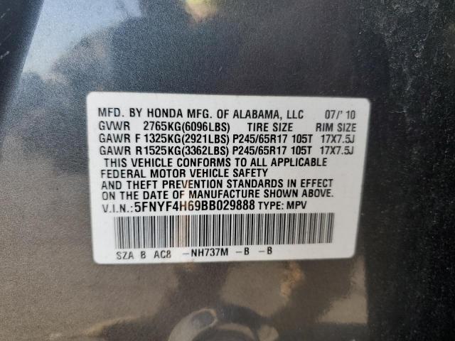 صورة رقم 14 من المزاد - 2011 HONDA PILOT EXL مع VIN 5FNYF4H69BB029888