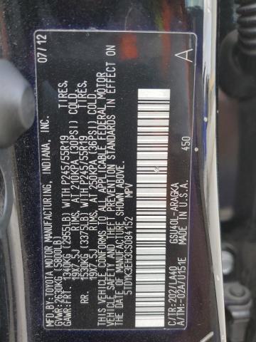 Photo 14 from auction – 2012 TOYOTA HIGHLANDER with VIN 5TDYK3EH3CS084152