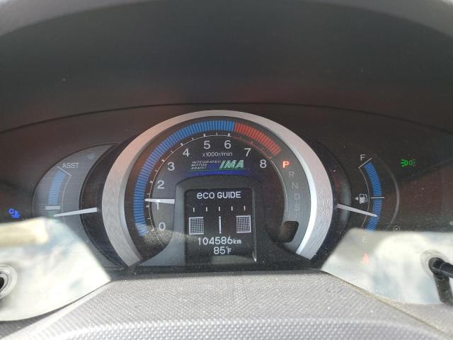 Photo 9 from auction – 2010 HONDA INSIGHT EX with VIN JHMZE2H75AS042786