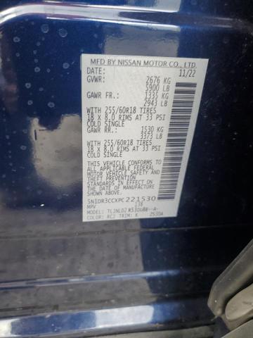 Photo 14 from auction – 2023 NISSAN PATHFINDER with VIN 5N1DR3CCXPC221530