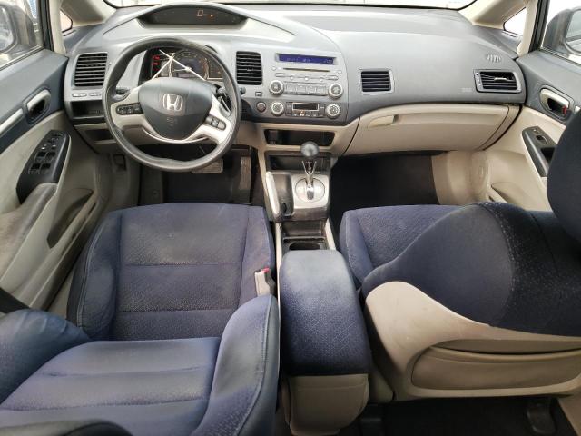 Photo 8 from auction – 2008 HONDA CIVIC HYBR with VIN JHMFA362X8S013967