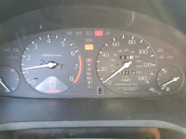 Photo 9 from auction – 1997 ACURA 2.2CL with VIN 19UYA1256VL020498