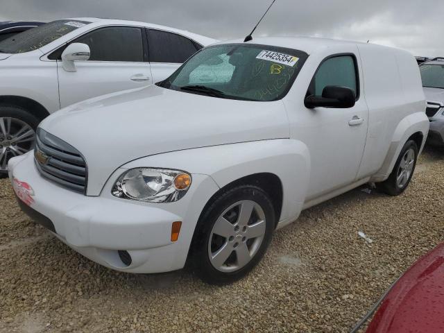 CHEVROLET HHR PANEL 2011 with VIN 3GCAAAFW8BS562713 - Photo from auction
