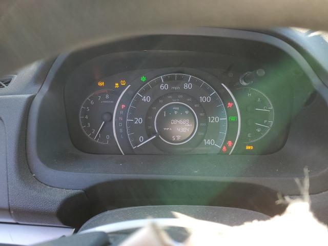 Photo 9 from auction – 2016 HONDA CR-V SE with VIN 5J6RM4H47GL068891