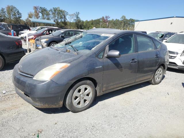 TOYOTA PRIUS 2006 with VIN JTDKB20U263196791 - Photo from auction