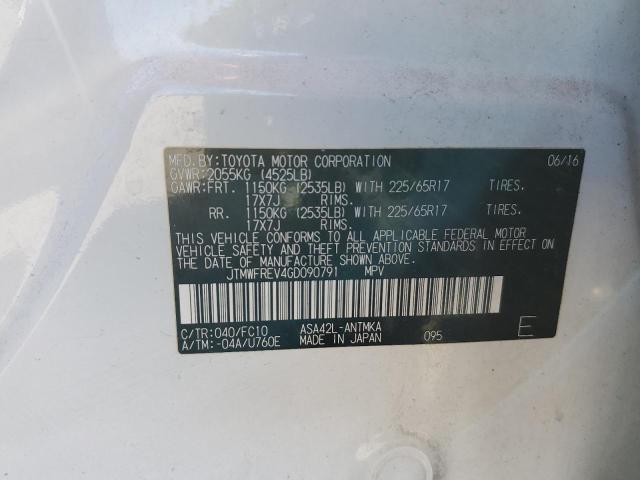 Photo 14 from auction – 2016 TOYOTA RAV4 XLE with VIN JTMWFREV4GD090791
