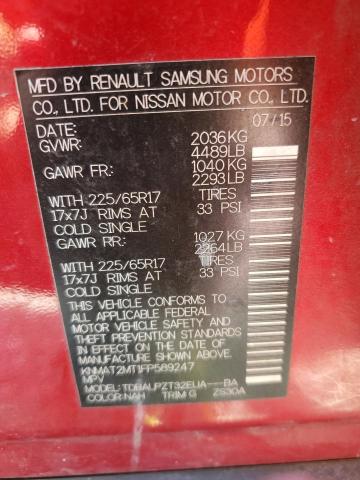 Photo 14 from auction – 2015 NISSAN ROGUE S with VIN KNMAT2MT1FP589247