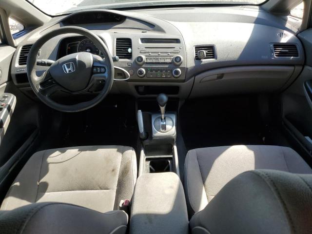 Photo 8 from auction – 2007 HONDA CIVIC LX with VIN 1HGFA16587L010463