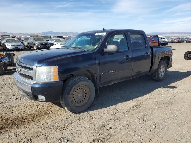 CHEVROLET SILVERADO 2007 with VIN 2GCEK13MX71548560 - Photo from auction