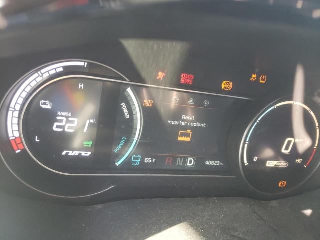 Photo 9 from auction – 2021 KIA NIRO EX with VIN KNDCC3LG5M5098546