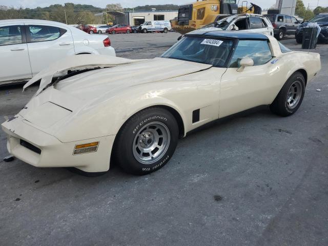 Фото 1 с аукциона – 1981 CHEVROLET CORVETTE с VIN 1G1AY8760BS419326