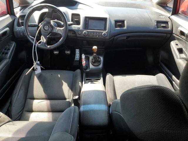 Photo 8 from auction – 2007 HONDA CIVIC SI with VIN 2HGFA55557H706770