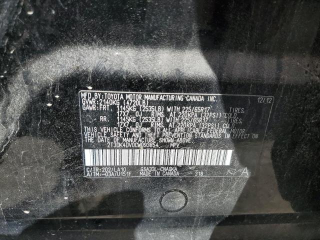 Фото 14 с аукциона – 2012 TOYOTA RAV4 LIMIT с VIN 2T3DK4DV0CW093854