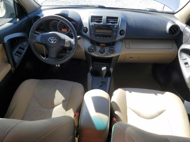 Фото 8 с аукциона – 2011 TOYOTA RAV4 с VIN 2T3ZF4DV6BW086853