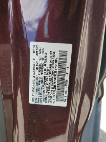 Photo 14 from auction – 2011 HONDA ODYSSEY EX with VIN 5FNRL5H67BB009139