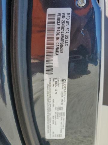 صورة رقم 14 من المزاد - 2021 CHRYSLER PACIFICA H مع VIN 2C4RC1L75MR586395