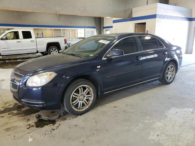CHEVROLET MALIBU 2008 with VIN 1G1ZH57B884307790 - Photo from auction