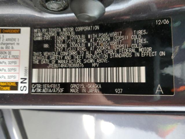 Photo 14 from auction – 2007 TOYOTA 4RUNNER SR with VIN JTEBU14R478088876