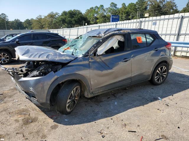 NISSAN KICKS S 2019 with VIN 3N1CP5CU4KL523728 - Photo from auction