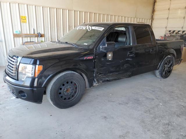 FORD F150 SUPER 2012 with VIN 1FTFW1CF8CFB08642 - Photo from auction
