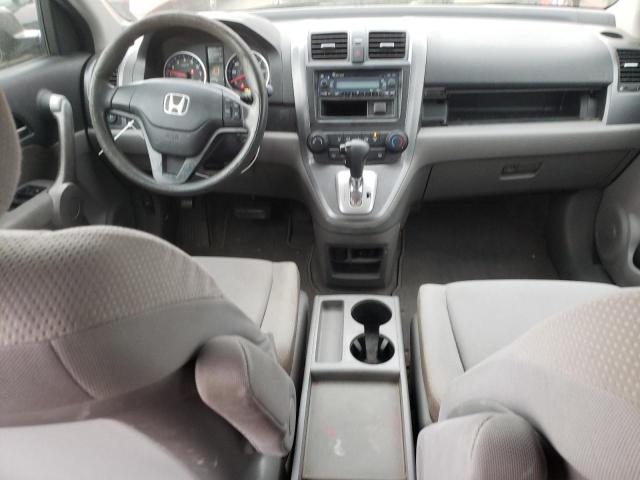 Photo 8 from auction – 2007 HONDA CR-V LX with VIN JHLRE38307C059151