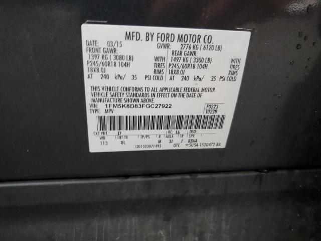 Photo 14 from auction – 2015 FORD EXPLORER X with VIN 1FM5K8D83FGC27922