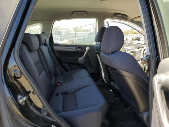 Photo 11 from auction – 2008 HONDA CR-V with VIN JHLRE48328C008502