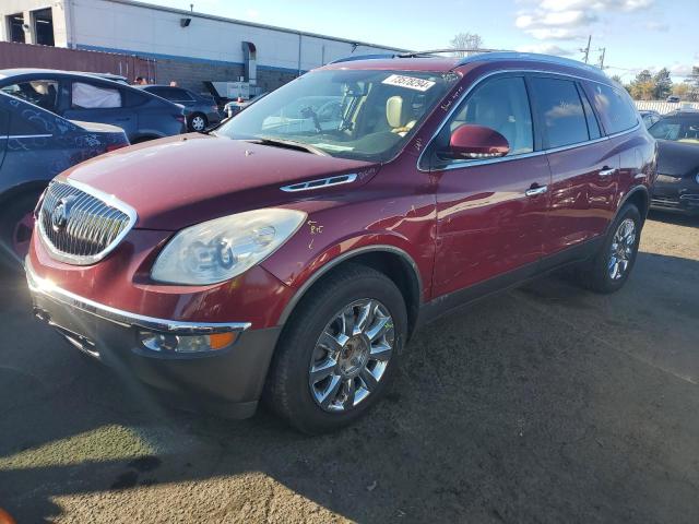 BUICK ENCLAVE CX 2011 with VIN 5GAKRBED6BJ200417 - Photo from auction