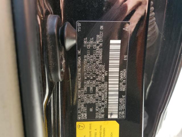 Фото 14 с аукциона – 2008 LEXUS RX 350 с VIN 2T2GK31U48C050683