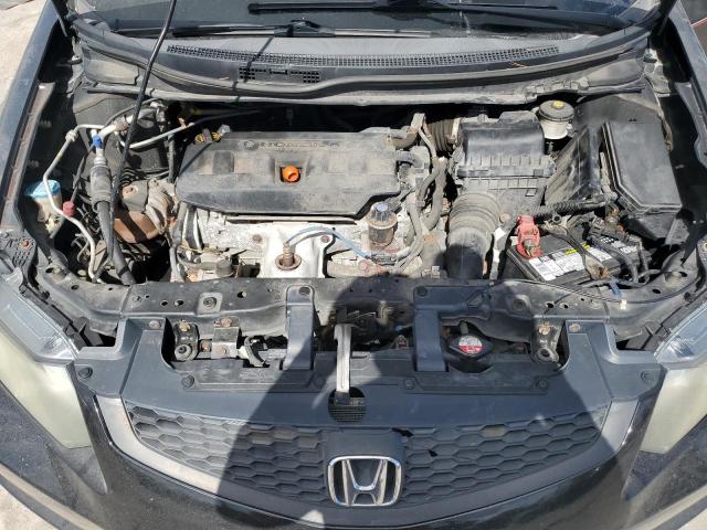 Photo 11 from auction – 2012 HONDA CIVIC LX with VIN 2HGFG3B53CH558166