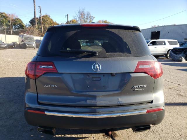 Photo 6 from auction – 2012 ACURA MDX with VIN 2HNYD2H25CH539569