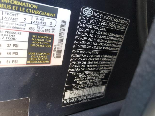 صورة رقم 14 من المزاد - 2016 LAND ROVER RANGE ROVE مع VIN SALWR2PF2GA113970