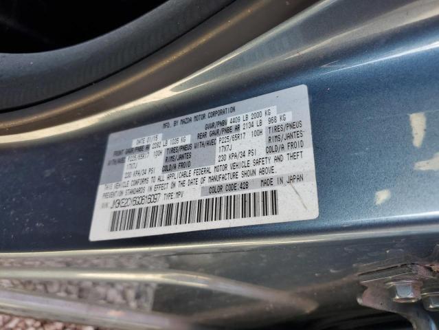 Photo 14 from auction – 2016 MAZDA CX-5 TOURI with VIN JM3KE2CY6G0616097