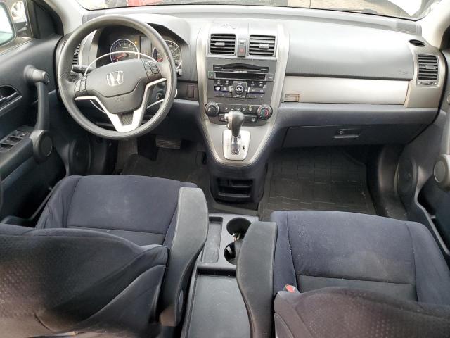 Photo 8 from auction – 2011 HONDA CR-V EX with VIN 5J6RE4H53BL045218