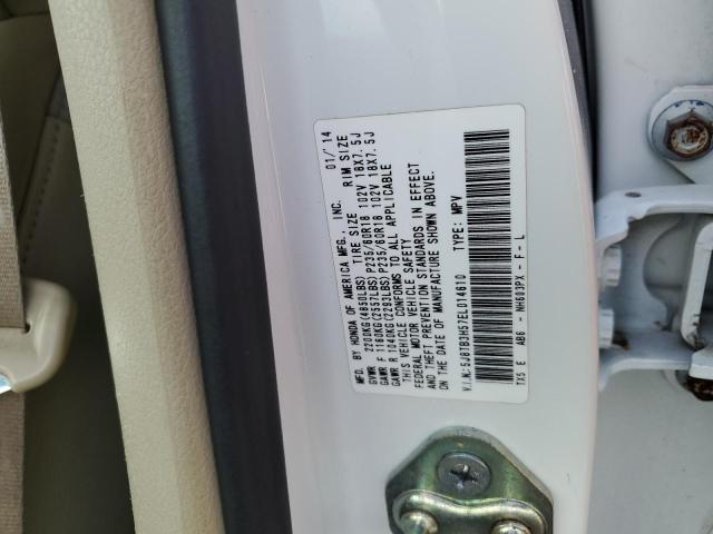 Photo 14 from auction – 2014 ACURA RDX TECHNO with VIN 5J8TB3H57EL014610
