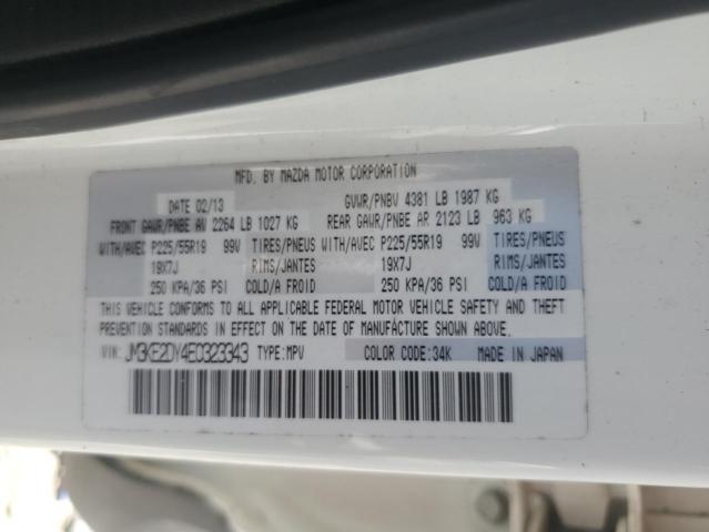 Photo 14 from auction – 2014 MAZDA CX-5 GT with VIN JM3KE2DY4E0323343