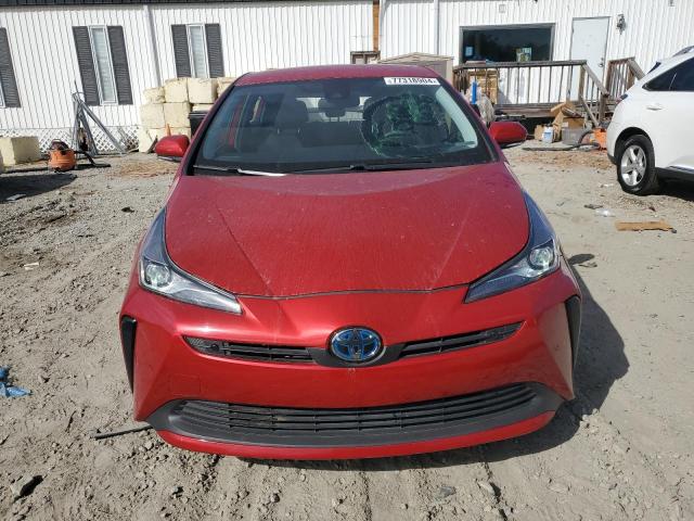Photo 5 from auction – 2021 TOYOTA PRIUS SPEC with VIN JTDKAMFU9M3149986