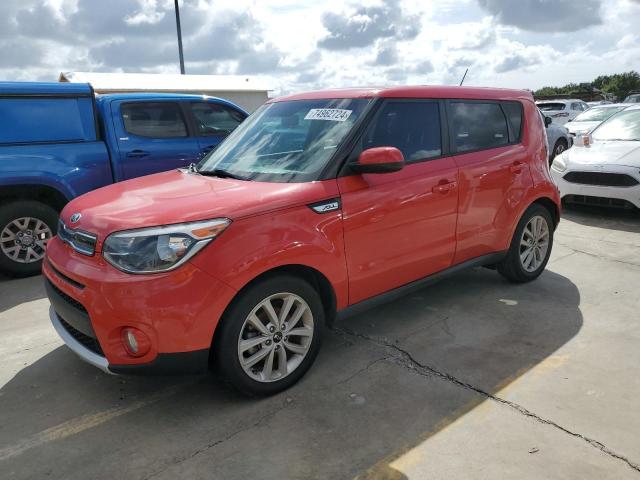 KIA SOUL + 2017 with VIN KNDJP3A59H7446971 - Photo from auction