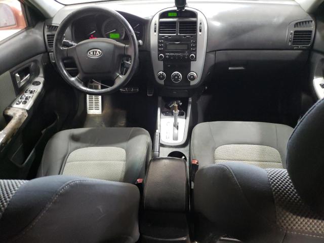 Photo 8 from auction – 2007 KIA SPECTRA5 S with VIN KNAFE161775008415