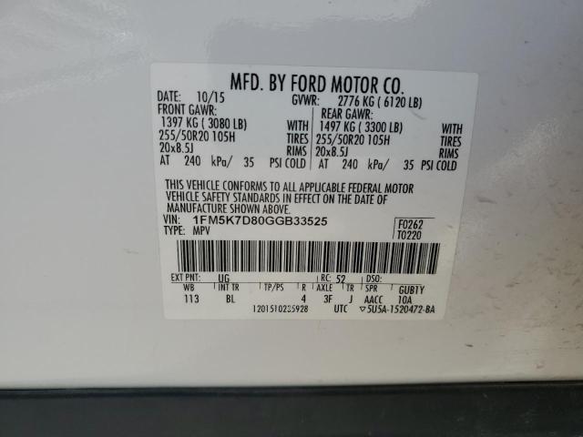 Photo 14 from auction – 2016 FORD EXPLORER X with VIN 1FM5K7D80GGB33525