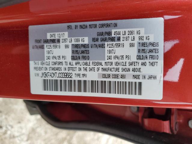 Photo 14 from auction – 2018 MAZDA CX-5 TOURI with VIN JM3KFACM7J0339682