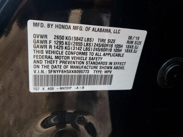 Photo 14 from auction – 2019 HONDA PILOT EXL with VIN 5FNYF6H5XKB095773