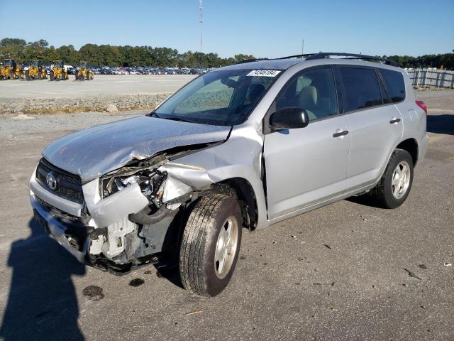 TOYOTA RAV4 2009 with VIN JTMZF33V295001374 - Photo from auction