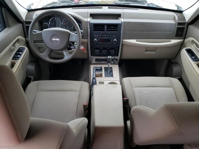 Photo 8 from auction – 2008 JEEP LIBERTY SP with VIN 1J8GN28K88W166401