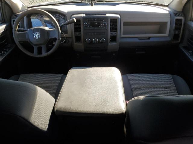 Photo 8 from auction – 2011 DODGE RAM 1500 with VIN 1D7RB1CP8BS709854