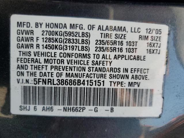 Photo 14 from auction – 2006 HONDA ODYSSEY EX with VIN 5FNRL38686B415151