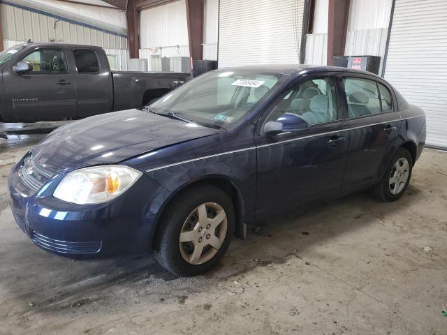 CHEVROLET COBALT LT 2008 with VIN 1G1AL58F487138590 - Photo from auction