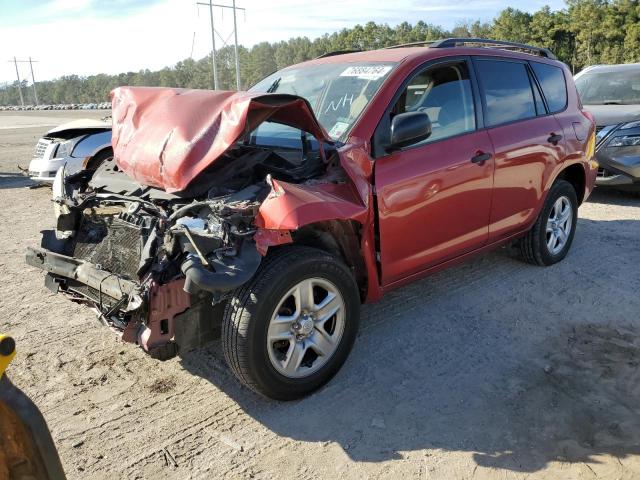 TOYOTA RAV4 2008 with VIN JTMZK33V386010914 - Photo from auction