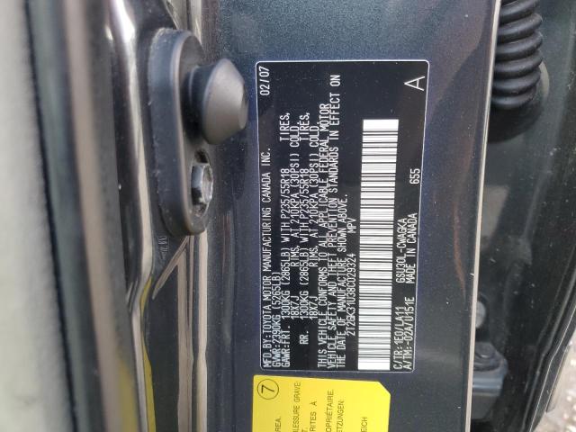 Photo 14 from auction – 2008 LEXUS RX 350 with VIN 2T2GK31U38C029324