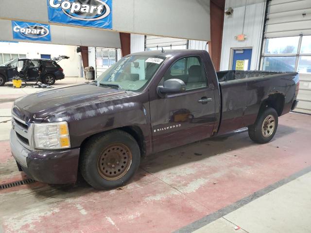CHEVROLET SILVERADO 2008 with VIN 1GCEC14X18Z164245 - Photo from auction